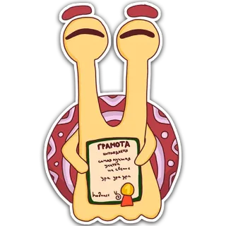 Oscar the snail telegram stickers