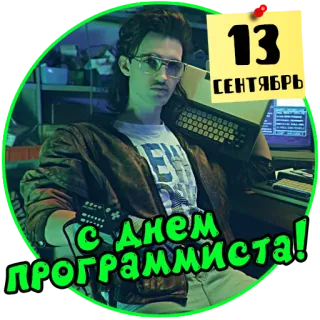 Осенние праздники @stickernayaa telegram stickers