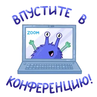 🖐 1d7ca206 ZOOM Zoom, Monstro, Laptop, Online, Reunião, Desenho animado whatsapp sticker
