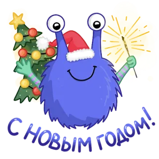 🎁 29b38a0c Happy Holidays Feriados, Natal, Monstro, Festivo, Celebração whatsapp sticker