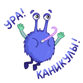 🥳 3daf394b monstro, festa, celebração, fofo, desenho animado whatsapp sticker