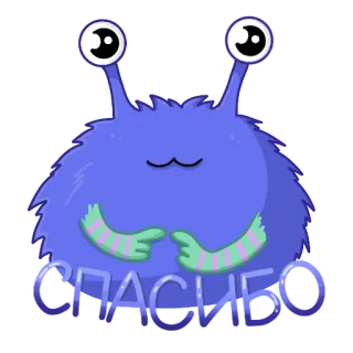 😊 96e37154 СПАСИБО monstro, fofo, desenho animado, obrigado, gentil whatsapp sticker