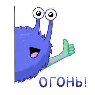 👍 fc6c8f71 ОГОНЬ! Monstro, Polegar para cima, Positivo, Fofo whatsapp sticker