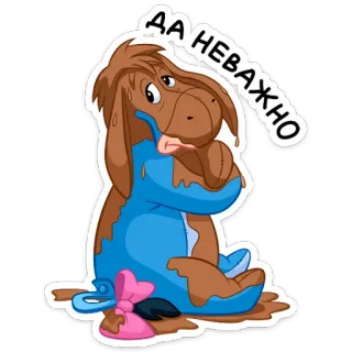 😑 501eb8a3 ДА НЕВАЖНО Cartoon, Ezel, Verdrietig, Sticker telegram sticker