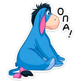 😯 89550eec Eeyore Winnie the Pooh ОПА! Iejoor, ezel, cartoon, Disney, Winnie de Poeh, ОПА, Russisch telegram sticker