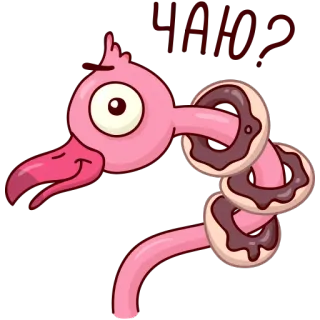 🍮 e3947f8c ЧАЮ? นกฟลามิงโก, โดนัท, ชา, นก, สีชมพู, อาหาร, การ์ตูน telegram sticker