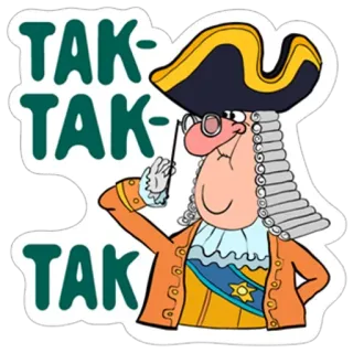 Остров сокровищ @stickernayaa telegram stickers