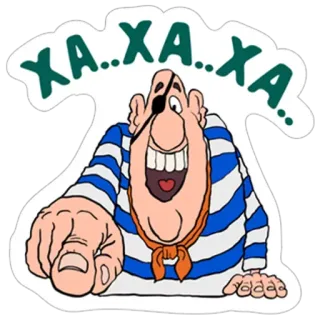 😀 f92928f6 ХА..ХА..ХА 海盗, 卡通, 幽默, 笑声, 指, 眼罩, 海, 水手 telegram sticker