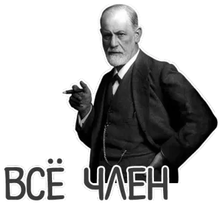 Отбитые telegram stickers