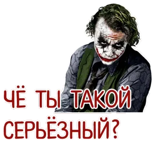 Отбитые telegram stickers