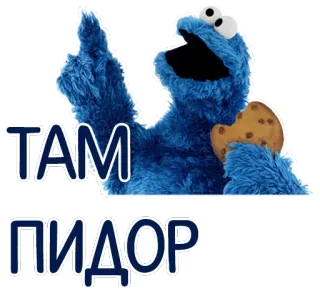 Отбитые telegram stickers