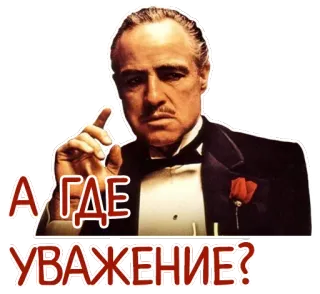 Отбитые telegram stickers