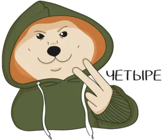 Веские поводов бросить универ - @otch1sleno telegram stickers