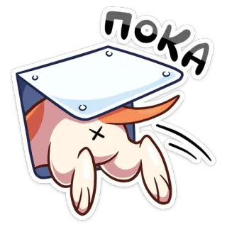 👋 6db7c1a5 Пока animal, despedida, adiós, conejo, dibujos animados telegram sticker