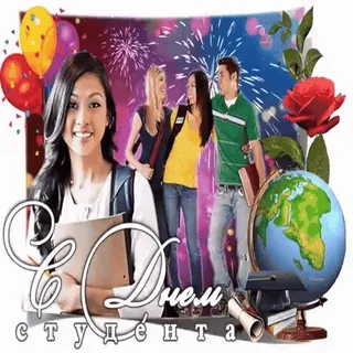 Открытки из одноклассников telegram stickers