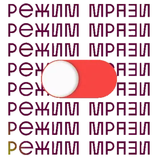 🤡 6569d88b whatsapp sticker