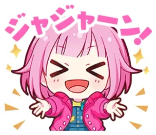 😄 ce909426 ジャジャーン！ carino, anime, manga, capelli rosa, felice telegram sticker