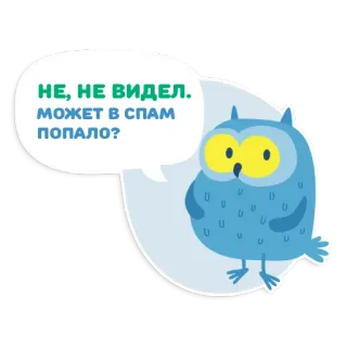 OTUS coding Owl telegram stickers