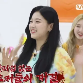 🐱 9249125e 스러움 없는
트러블러들의 패결 telegram sticker