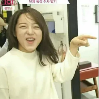 😏 9e87c5ee 단체 독감 주사 맞기 coreano, vaccinazione, vaccino antinfluenzale, medico, salute telegram sticker