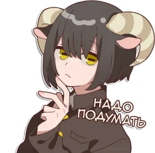 🧐 e96d6023 НАДО ПОДУМАТЬ anime, thinking, ram horns, japanese, cute, manga telegram sticker