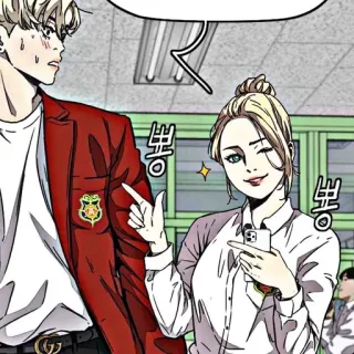 💥 4160bd4c telegram sticker