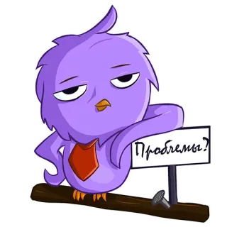 Совёнок telegram stickers