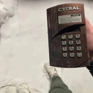 🙃 d9cb932d CYFRAL teclado, seguridad, entrada, puerta, nieve telegram sticker