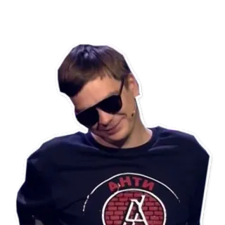🌝 c10ac1bd АНТИ Человек, Солнцезащитные очки, Тёмный, Анти telegram sticker