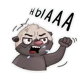 🤬 b92942fb Hblaaaa animal, ratel, en colère, dessin animé, féroce telegram sticker