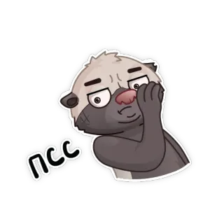 🤭 e27bba95 псс animal, loutre, mignon, autocollant, dessin animé telegram sticker