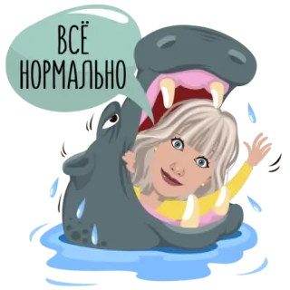 На случай важных переговоров ⚠️ от Mirror AI telegram stickers