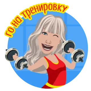 На случай важных переговоров ⚠️ от Mirror AI telegram stickers