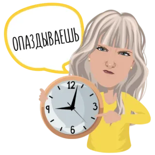 На случай важных переговоров ⚠️ от Mirror AI telegram stickers