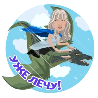 На случай важных переговоров ⚠️ от Mirror AI telegram stickers