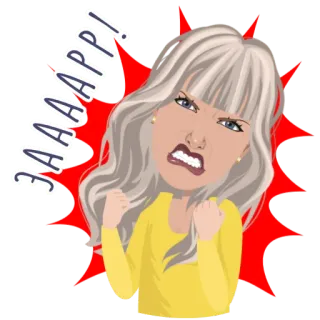🖕 ea532e5e ЗААААРР! 화난, 짜증, 좌절, 소리 지르다, 만화, 금발, 여자 telegram sticker