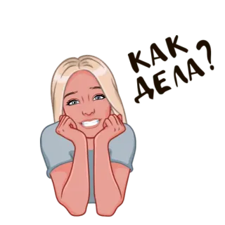 🏥 f02a20ec wtf wanita, ekspresi, pirang, kartun, wtf telegram sticker