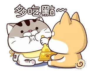 阿咪Ami 13 俺到底在哪 whatsapp stickers
