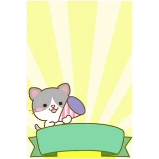 😊 996fe8ec telegram sticker