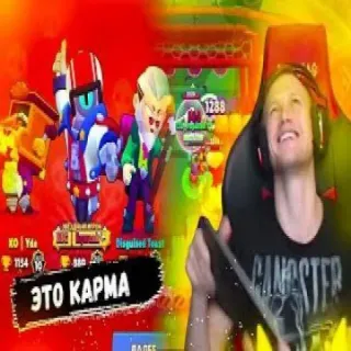 Пабло Стас whatsapp stickers