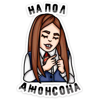 😌 2b1f802c НАПОЛА АЖОНСОНА hoạt hình, cô gái, đồng phục học sinh, nhãn dán, học sinh telegram sticker