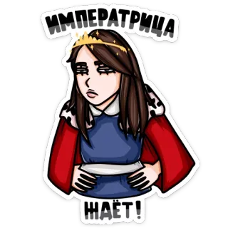 Пацанки :: @TgSticker telegram stickers