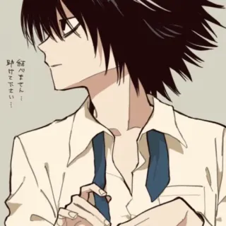🦔 f374406d L Lawliet Death Note 短くありません... 助けて下さい... Anime, Detetive, Mangá, Sério, L, Lawliet telegram sticker