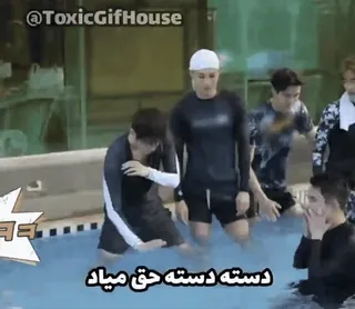 🤌 2f4710bd دسته دسته حق میاد telegram sticker