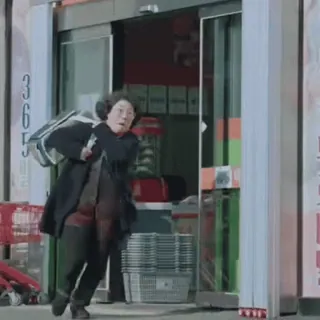 🚶‍♂️ b84aaac1 telegram sticker