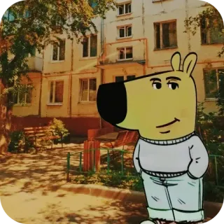 🖼 2e9de732 cartoon, hond, personage, animatie telegram sticker