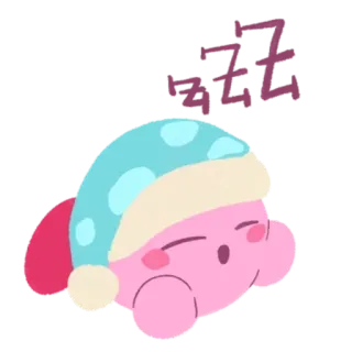 🦔 3ddb4b89 Kirby zzz การนอนหลับ, นอนหลับ, ฝัน, เคอร์บี้, น่ารัก, ขี้เกียจ, การ์ตูน telegram sticker