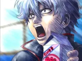 😱 9f9fb381 Sakata Gintoki Gintama Anime, Gintama, Sakata Gintoki, Leche con fresas, Divertido, Grito telegram sticker