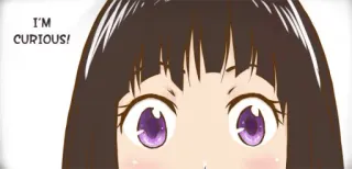 ❓ ca6844a1 I'M CURIOUS! アニメ, 好奇心, 目, 女の子 telegram sticker