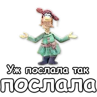 Snowfall @stickersb2b telegram stickers